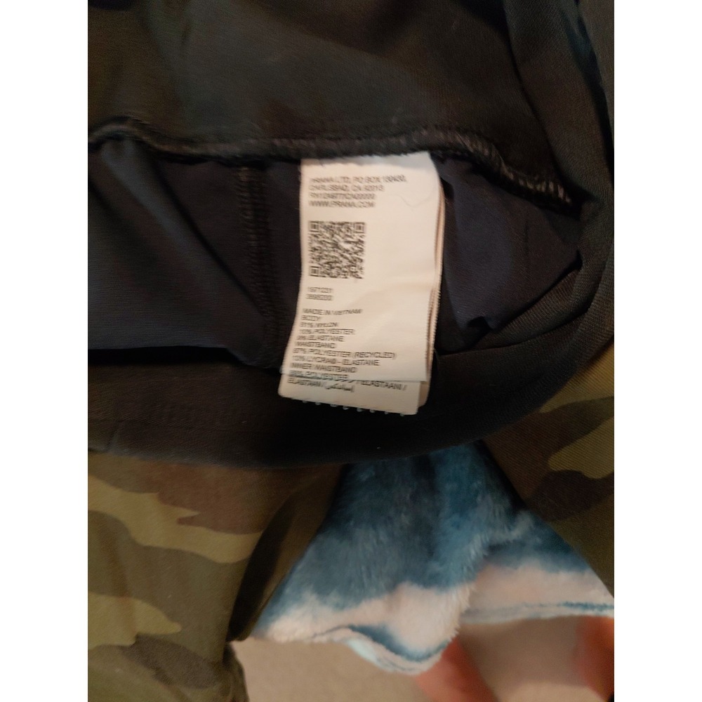 Prana Stretch Nylon Shorts Men's Medium Black 9" Inseam RN124977 Style 1971231 - Picture 7 of 8